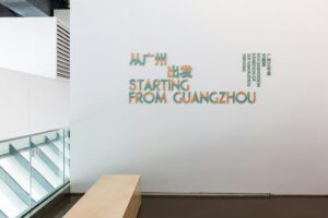 Destination Documentation